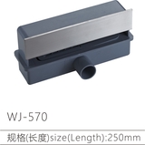 WJ570
