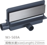 WJ569A