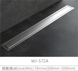 WJ572A