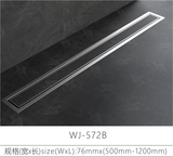 WJ572B