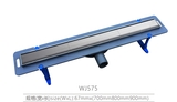 WJ575
