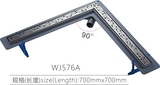 WJ576A